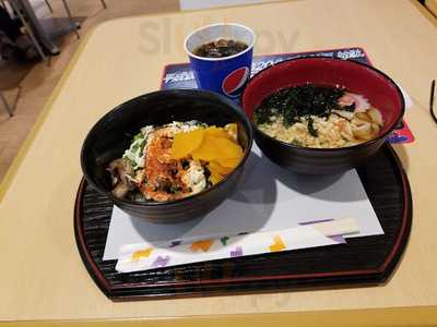 つきじ庵