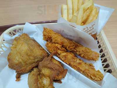 ケンタッキーフライドチキン 東広島フジグラン店 menu