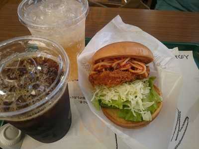 マクドナルド 今治喜田村店
