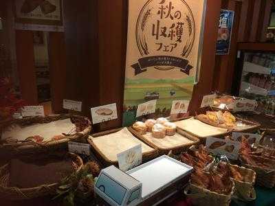 鳥取大学 医学部食堂 menu