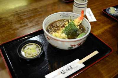 仙洞茶屋