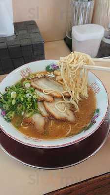 七福 menu