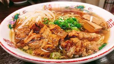 京茶屋