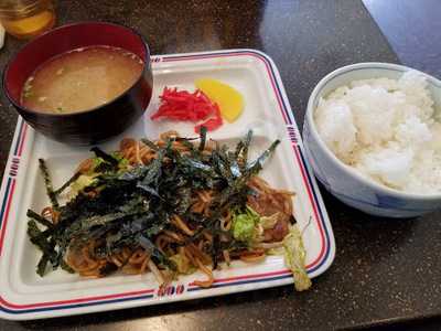 リメンバー