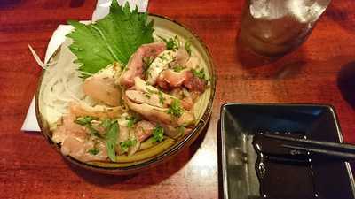 チーハウス