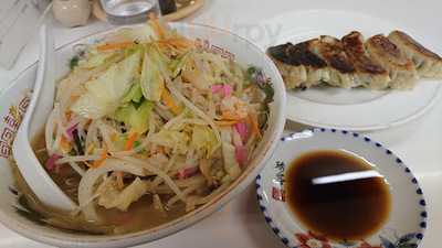 からつんラーメン