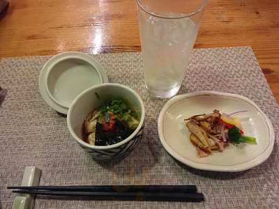 清