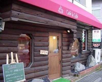 Café La Cafe