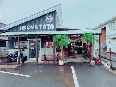 芋屋tata menu