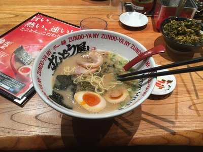 ラー麺ずんどう屋 高砂店