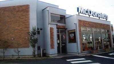 マクドナルド 254児玉店