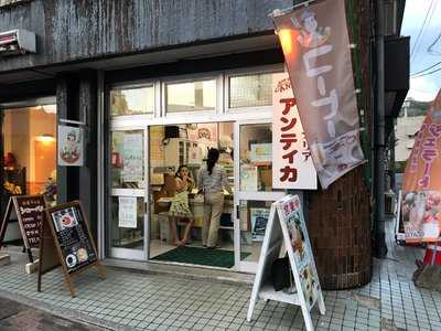 アンティカ奄美店