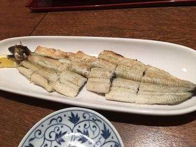 大門 menu