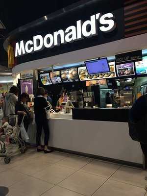 マクドナルド イオンモール筑紫野店