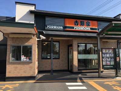 吉野家 西条店