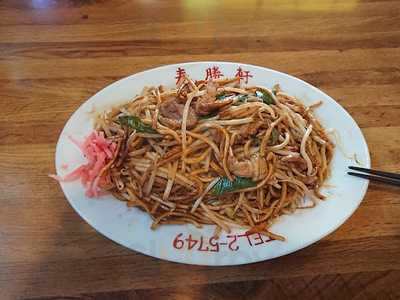 地どりのタタキ泰勝軒