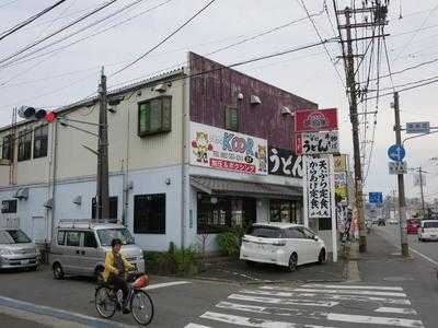 山岐庵うどん