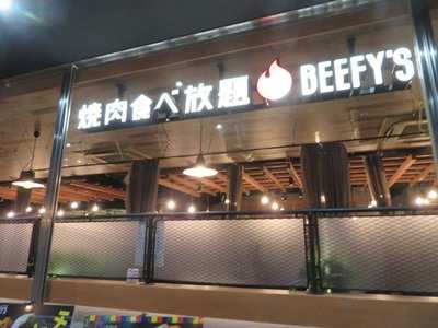 ビーフィーズ（ＢＥＥＦＹ’Ｓ）川西能勢口