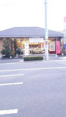 源吉兆庵箕面小野原店