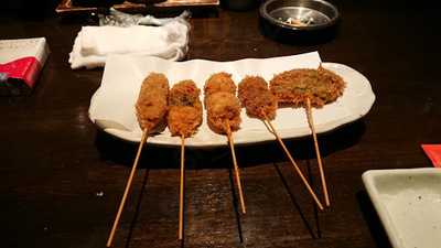 沢屋串揚げ割烹