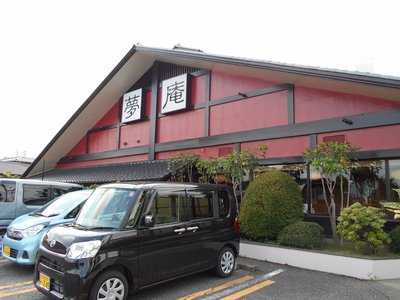 夢庵 本庄店