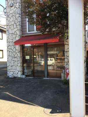 パン マリーレン