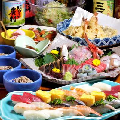 居酒屋 酒元 menu