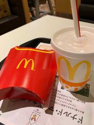 マクドナルド 171号箕面店