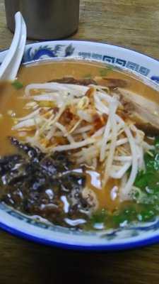 丸福