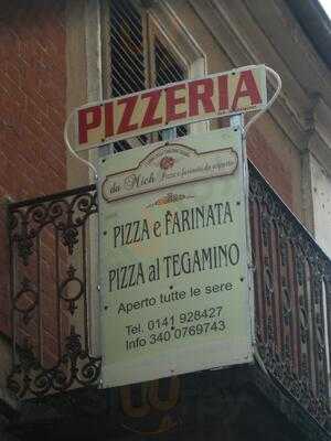 Pizzeria Da Mich