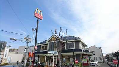 マクドナルド 牧落店