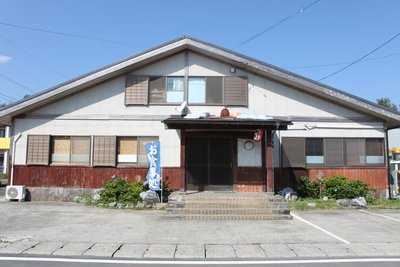 いづみ寿司