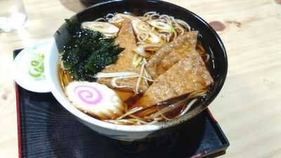 やぶ茂