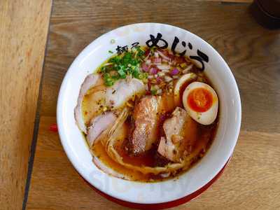 麺屋めじろ