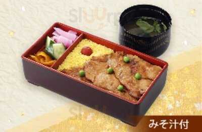 登利平 ビバモール本庄店