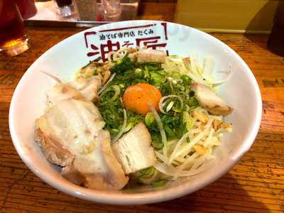 油そば専門店匠