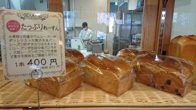 焼きたて食パン専門店一本堂 イオンタウン川西店