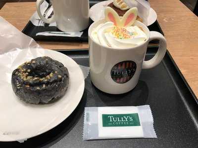 タリーズコーヒー 龍ヶ崎店 menu
