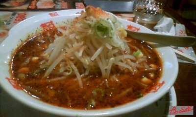 おおぎやラーメン 沼田店