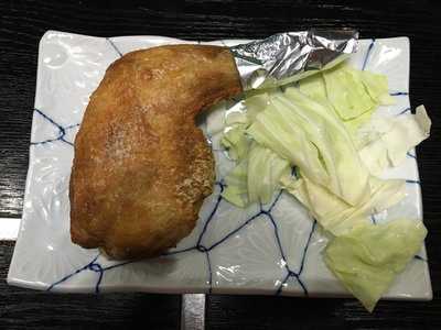 本陣