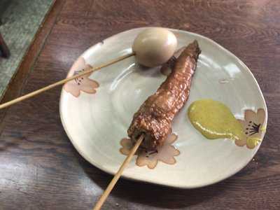 かじまや