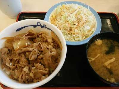 松屋 亀岡店