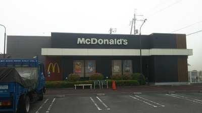 マクドナルド フジグラン四万十店