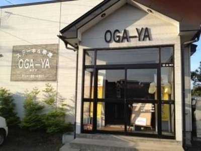 Oga-ya