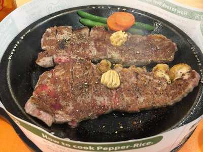ペッパーランチ イオンタウン姶良店