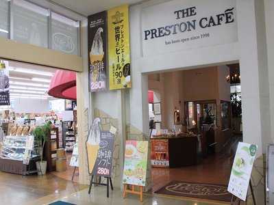 プレストンカフェ千葉ニュータウン店 menu