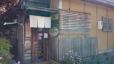 そば切 雨耕庵