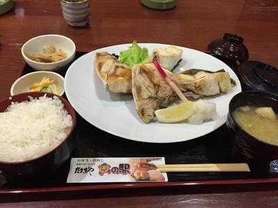 味覚の里 だるまや