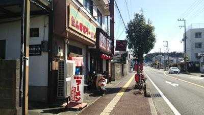 たんぽぽラーメン