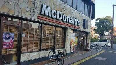 マクドナルド 近江八幡店